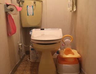 金沢区Ｓ様　トイレ洗面工事