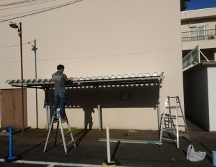 Ｓビル　サイクルボード屋根工事