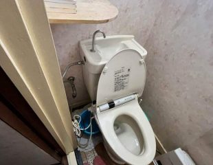 青葉区　O様邸　トイレ交換工事